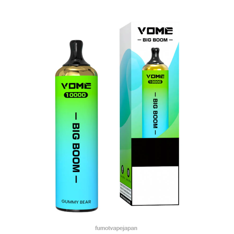 Fumot discount code - 使い捨てベイプペン 10000 - 20ml (1 本) くまグミ Fumot Vome Big Boom 802NF445