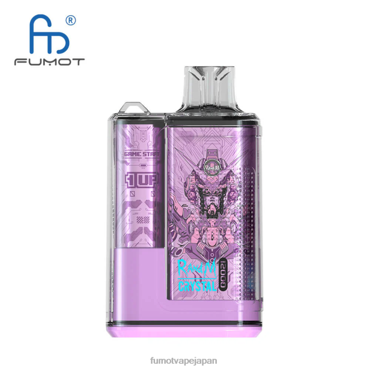 Fumot discount code - 1 個 - 12000 使い捨て VAPE ボックス 20ml ドラゴンフルーツアイス Fumot Crystal 802NF265