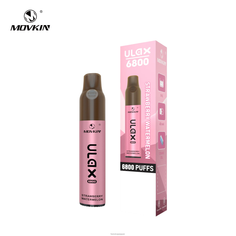 Fumot discount code - 6800 使い捨てベイプ、セラミックコイル - 8ml (1 個) ミックスベリー Fumot Movkin Ulax 802NF325