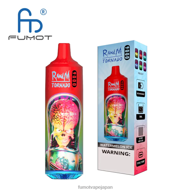 Fumot discount code - 使い捨てベイプペン 9000 - 18ml (1 本) ブルーリシャスアイス Fumot Tornado 802NF35