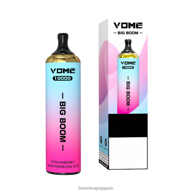 Fumot factory - 使い捨てベイプペン 10000 - 20ml (1 本) ストロベリーアイス Fumot Vome Big Boom 802NF440