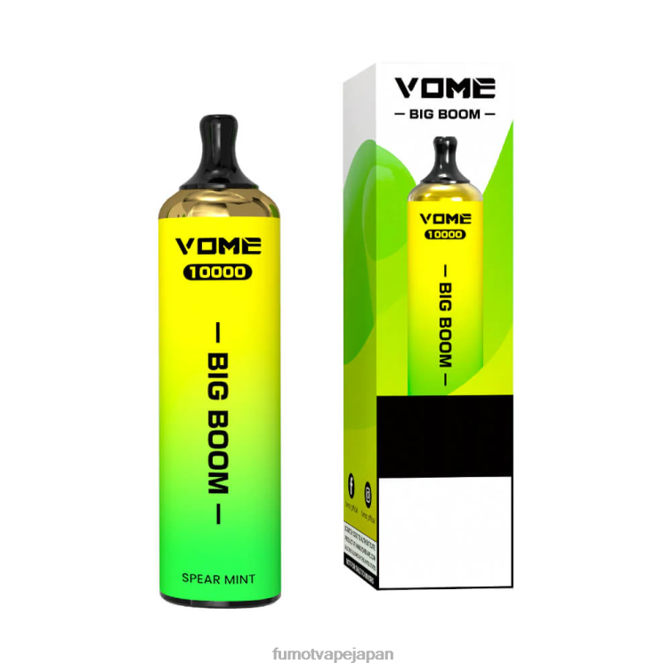 Fumot factory - 使い捨てベイプペン 10000 - 20ml (1 本) ストロベリーアイス Fumot Vome Big Boom 802NF440