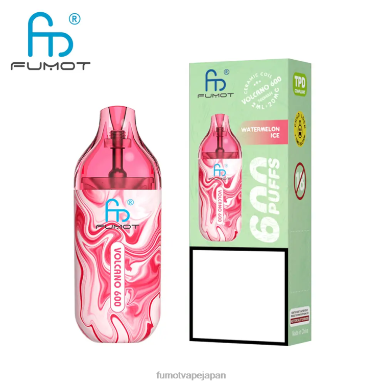 Fumot factory - 600 tpd 準拠の使い捨てベイプ - 2ml (3 個セット) レモンライム Fumot Volcano 802NF290