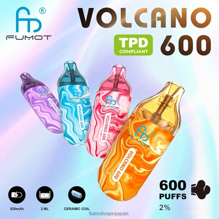 Fumot factory - 600 tpd 準拠の使い捨てベイプ - 2ml (3 個セット) レモンライム Fumot Volcano 802NF290