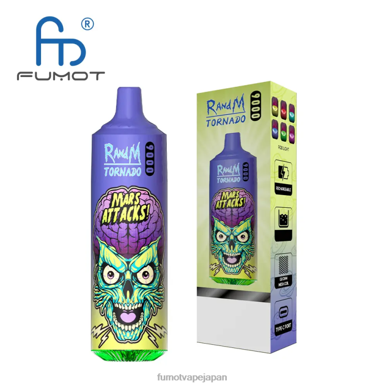 Fumot flavours - 18ml 9000 使い捨てベイプペン (1 本) レモンライム Fumot Tornado 802NF27