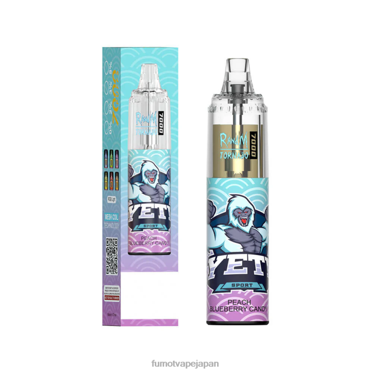 Fumot flavours - 7000 使い捨て VAPE ペン - 14ml (1 本) 虎の血 Fumot Tornado 802NF107