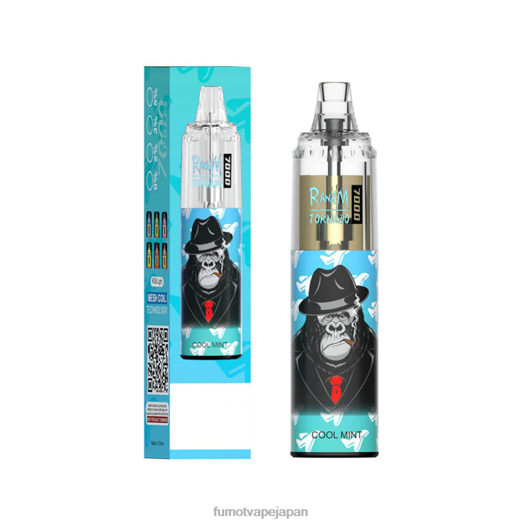 Fumot flavours - 7000 使い捨て VAPE ペン - 14ml (1 本) 虎の血 Fumot Tornado 802NF107