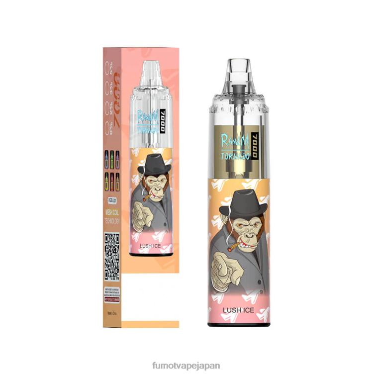 Fumot flavours - 7000 使い捨て VAPE ペン - 14ml (1 本) 虎の血 Fumot Tornado 802NF107