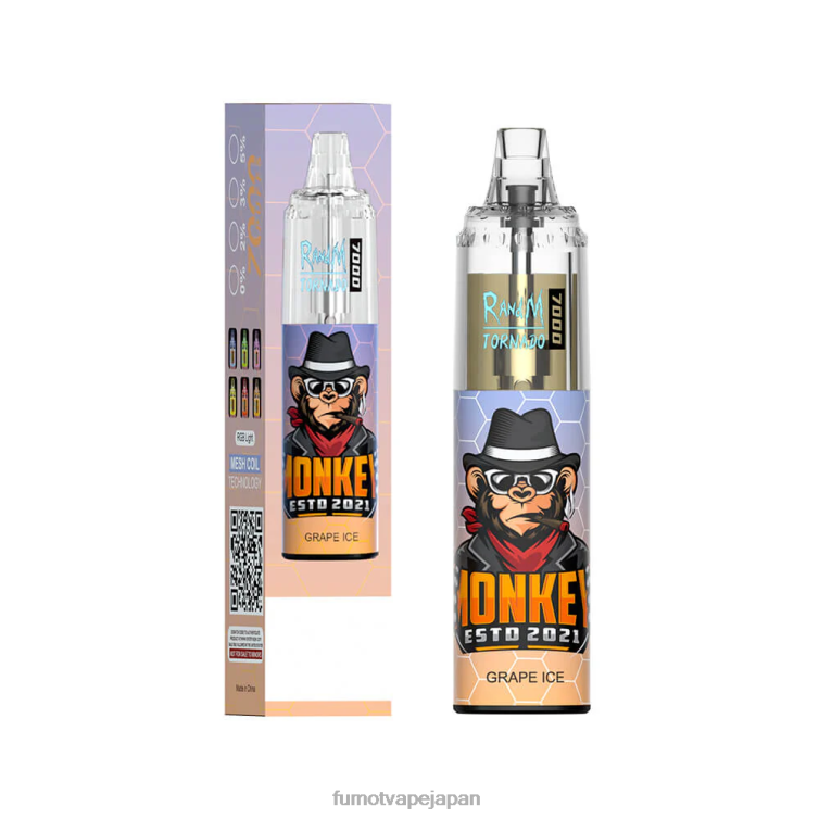 Fumot flavours - 7000 使い捨て VAPE ペン - 14ml (1 本) 虎の血 Fumot Tornado 802NF107