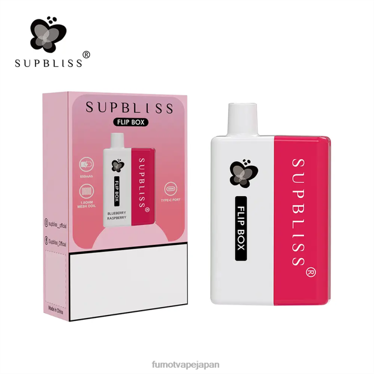 Fumot store - ボックス 6000 交換可能 VAPE キット - 10ml (1 個) グレープフルーツ Fumot Supbliss Flip 802NF336