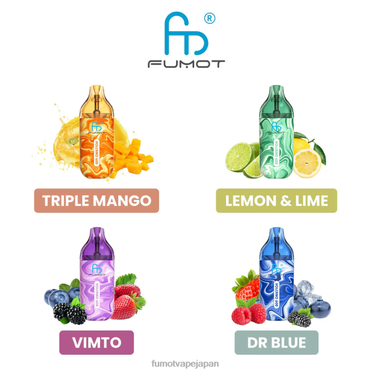 Fumot vape flavors - 600 tpd 準拠の使い捨てベイプ - 2ml (3 個セット) ブルーベリーチェリークランベリー Fumot Volcano 802NF293