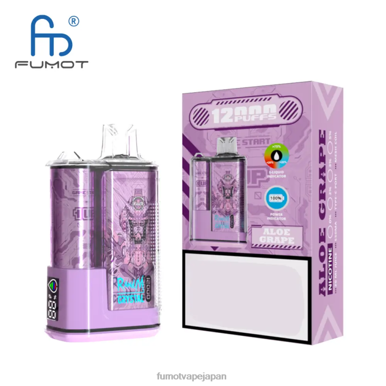 Fumot vape price - 1 個 - 12000 使い捨て VAPE ボックス 20ml ぶどう氷 Fumot Crystal 802NF268