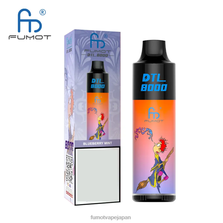 Fumot discount code - 8000 使い捨て VAPE ペン - 16ml (1 本) ブルーラズベリーレモン Fumot DTL 802NF415