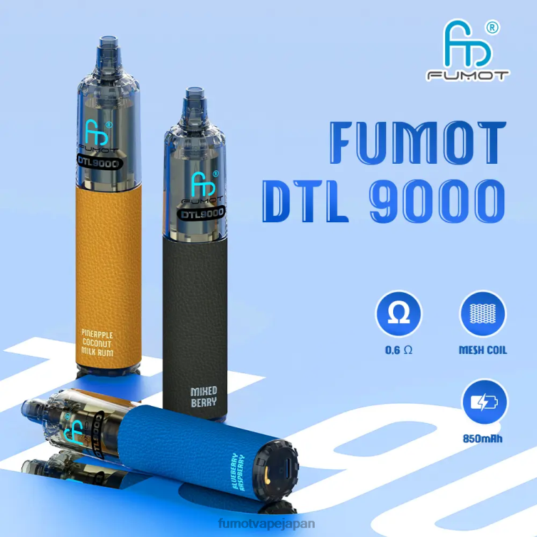 Fumot store - 使い捨てベイプペン 9000- 18ml (1 本) ブドウのエネルギー Fumot DTL 802NF376