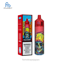 Fumot Vape Price - Fumot Tornado 30K 音楽 ピーチベリー 42BB19